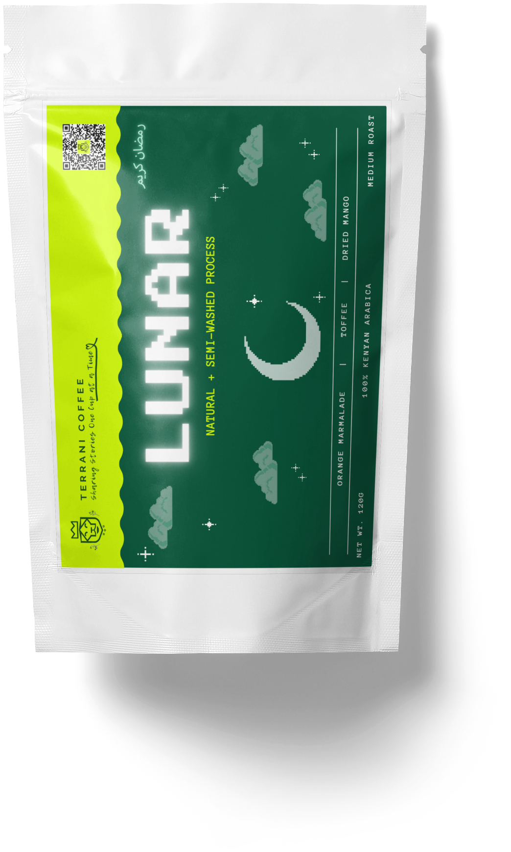 Sampler Collection: 120g sampler pouches