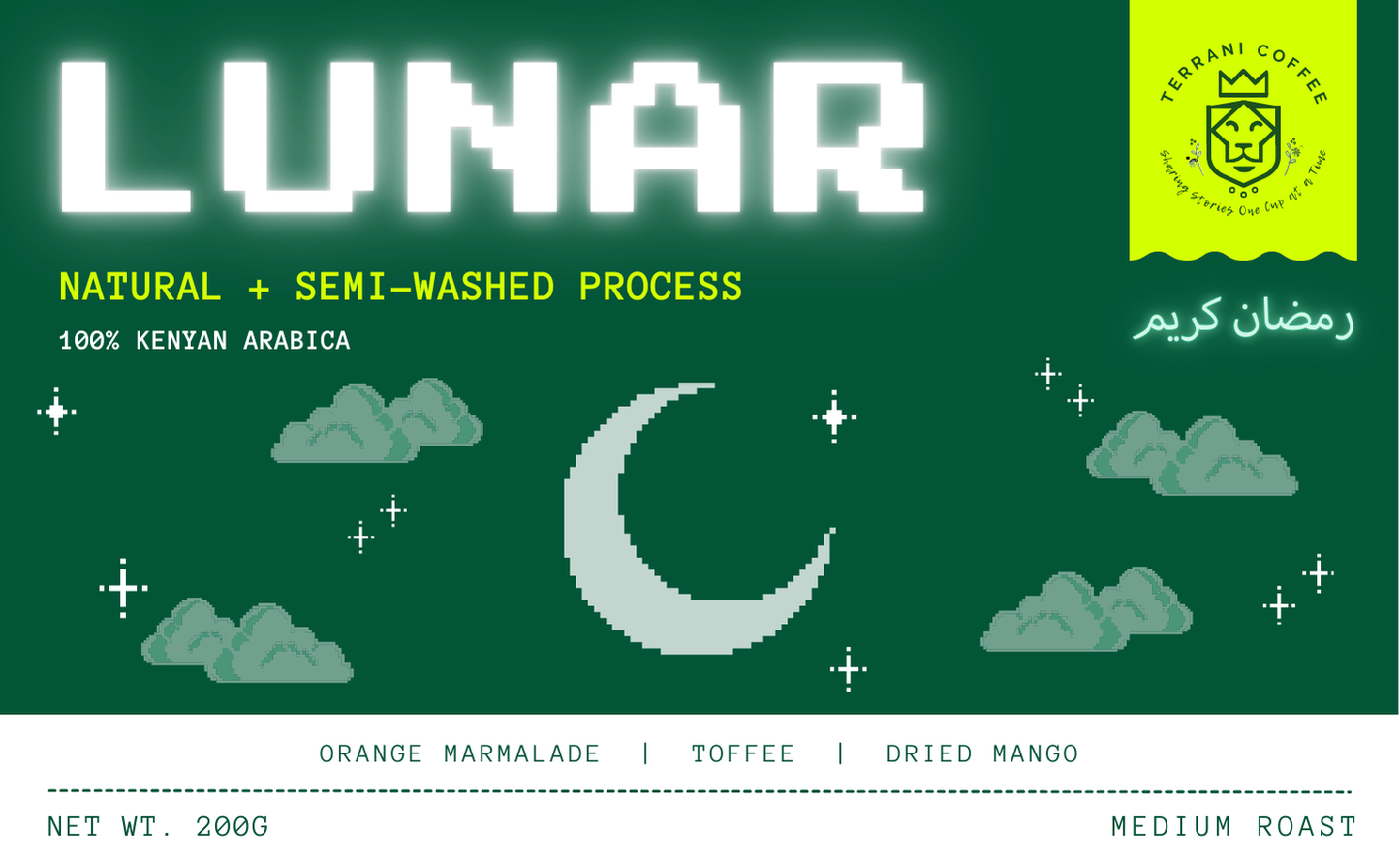 Lunar Blend: Medium Roast 200g