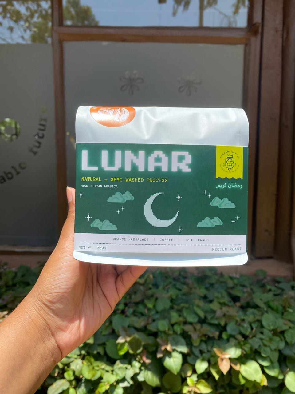 Lunar Blend: Medium Roast 200g